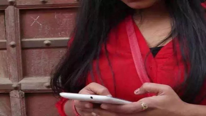 सावधान अनजान बने दोस्त खासकर युवतियाँ से बचे वरना..