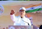 मुख्यमंत्री धामी ने नशा मुक्त उत्तराखंड के लिए शपथ दिलाई, युवाओं को जागरूक करने की अपील
