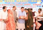 ऋषिकेश से चारधाम यात्रा 2026 की शुरुआत, श्रद्धालुओं के लिए विशेष सुविधाएं और स्वास्थ्य सेवाएं