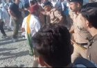 मदर्सन कंपनी के कर्मचारियों का सैलरी बढ़ाने को लेकर बवाल, पुलिस-स्थानीय नेताओं के बीच तीखी नोकझोक
