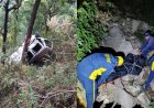 उत्तराखंड दुर्घटना: 250 मीटर गहरी खाई में गिरी कार, तीन युवकों की दर्दनाक मौत