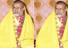 मां बगलामुखी जयंती पर सत्य साधक गुरुजी का विशेष संदेश - सुख और समृद्धि की कामना