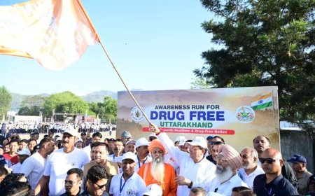 हल्द्वानी में सीएम धामी ने “रन फॉर अवेयरनेस” रैली को दिखाई हरी झंडी, नशे के खिलाफ उठाया बड़ा कदम
