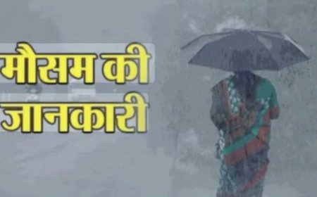 उत्तराखंड मौसम अपडेट: पहाड़ों में लौटेगी बर्फबारी, मैदानों में बढ़ेगी गर्मी