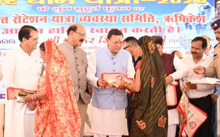 ऋषिकेश से चारधाम यात्रा 2026 की शुरुआत, श्रद्धालुओं के लिए विशेष सुविधाएं और स्वास्थ्य सेवाएं