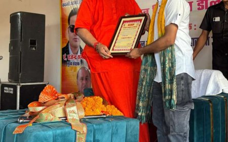 युवा समाजसेवी पं० पीयूष जोशी को “ब्राह्मण गौरव” सम्मान, समाज में पारदर्शिता और नेतृत्व की नई पहचान