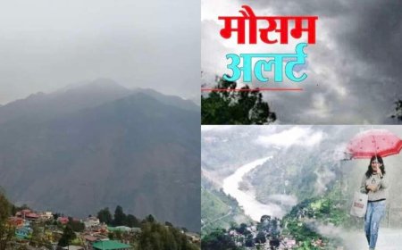 उत्तराखंड मौसम अपडेट: पहाड़ों में बारिश, मैदानी इलाकों में राहत, ऑरेंज अलर्ट जारी