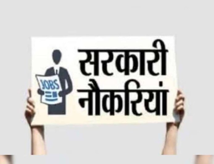 SSC भर्ती: 3000 से अधिक पदों के लिए सुनहरा अवसर, 10वीं से ग्रेजुएट तक सभी के लिए - PWC News