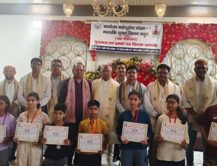 सामान्य ज्ञान प्रतियोगिता के विजेताओं को मिले पुरस्कार: एक सशक्त प्रतिभा की पहचान