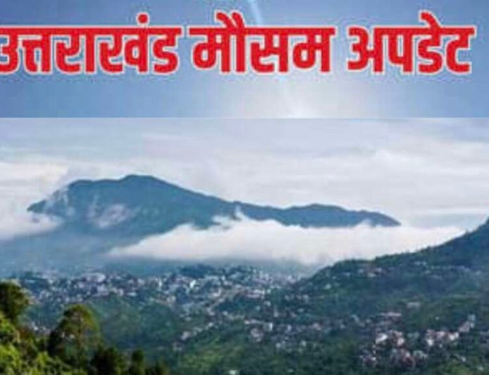 उत्तराखंड में मौसम का असर: तीन जिलों में बारिश और बर्फबारी, 9 शहरों में 40°C से ऊपर तापमान