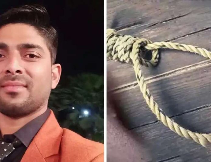 उत्तराखंड: असिस्टेंट मैनेजर ने पत्नी से विवाद के बाद फांसी लगाई, वीडियो कॉल के कुछ घंटे बाद हुई घटना