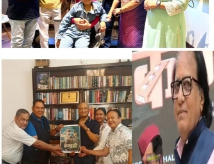 गढ़वाली फिल्म कंडाली का पहला गाना रिकॉर्ड, महिला सशक्तिकरण की कहानी