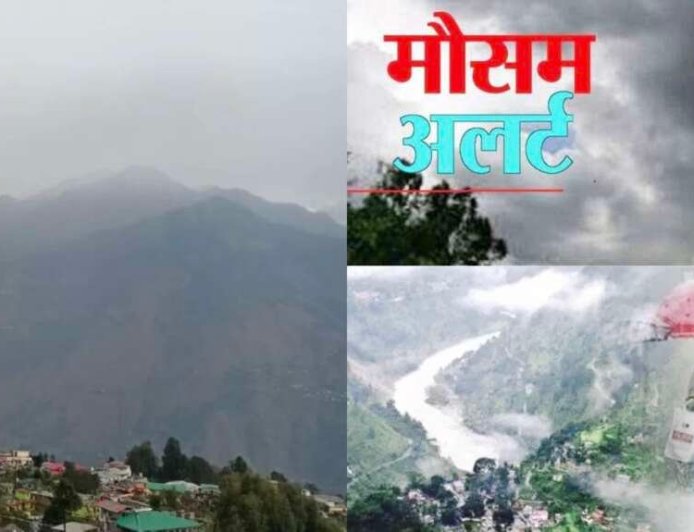 उत्तराखंड मौसम अपडेट: पहाड़ों में बारिश, मैदानी इलाकों में राहत, ऑरेंज अलर्ट जारी
