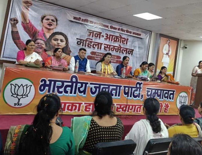 महिला आरक्षण: आधी आबादी से विश्वासघात, विपक्ष को घेर रहीं भावना मेहरा