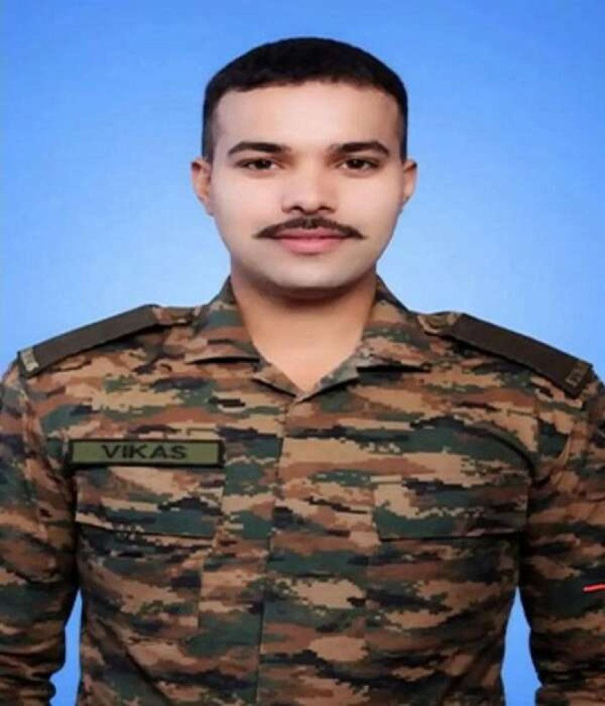 सिक्किम में शहीद हुए पिथौरागढ़ के जवान की कहानी - मातम में डूबा परिवार