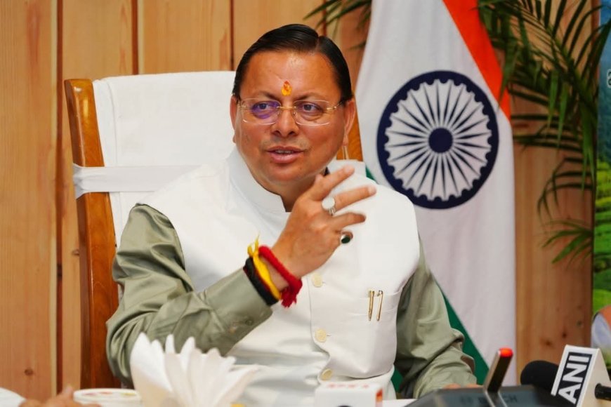 सीएम धामी ने विकास योजनाओं के लिए 53 करोड़ रुपये का बजट मंजूर किया