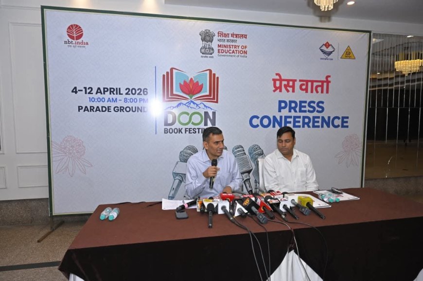 4 से 12 अप्रैल तक देहरादून में आयोजित होगा राष्ट्रीय पुस्तक मेला