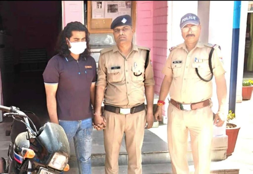 उत्तराखंड: दो बीवियों का खर्च बना कारण, लूट के अपराधी का खुलासा