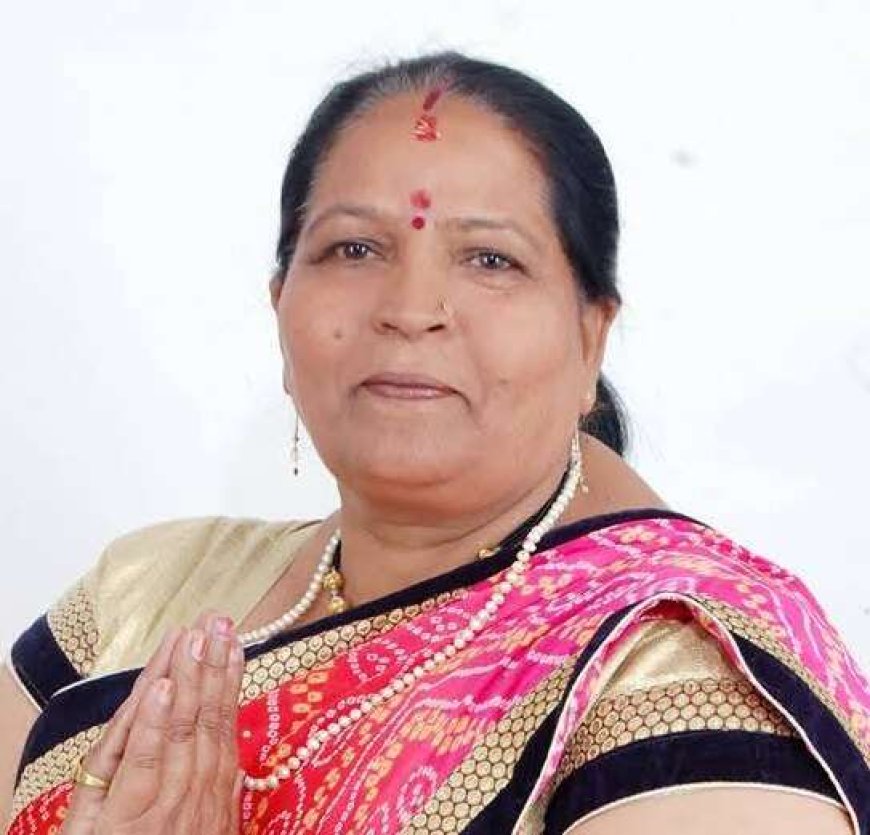 चम्पावत की भाजपा नेत्री हेमा जोशी को राज्य महिला आयोग का उपाध्यक्ष बनाया गया
