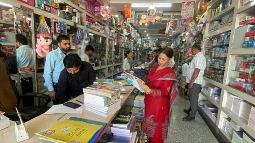 लालकुआं: बुक डिपो पर सरकारी छापा, स्कूलों पर मनमानी का आरोप और जीएसटी बिले न होने का खुलासा