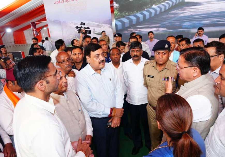 सीएम धामी ने पीएम मोदी के देहरादून दौरे की व्यवस्थाओं का निरीक्षण किया