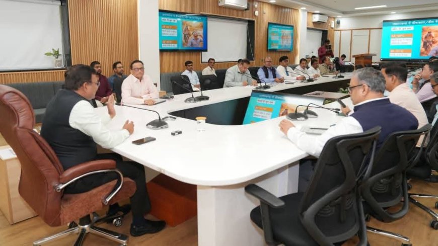 मुख्य सचिव ने फोरेस्ट फायर नियंत्रण के लिए दिए महत्वपूर्ण निर्देश