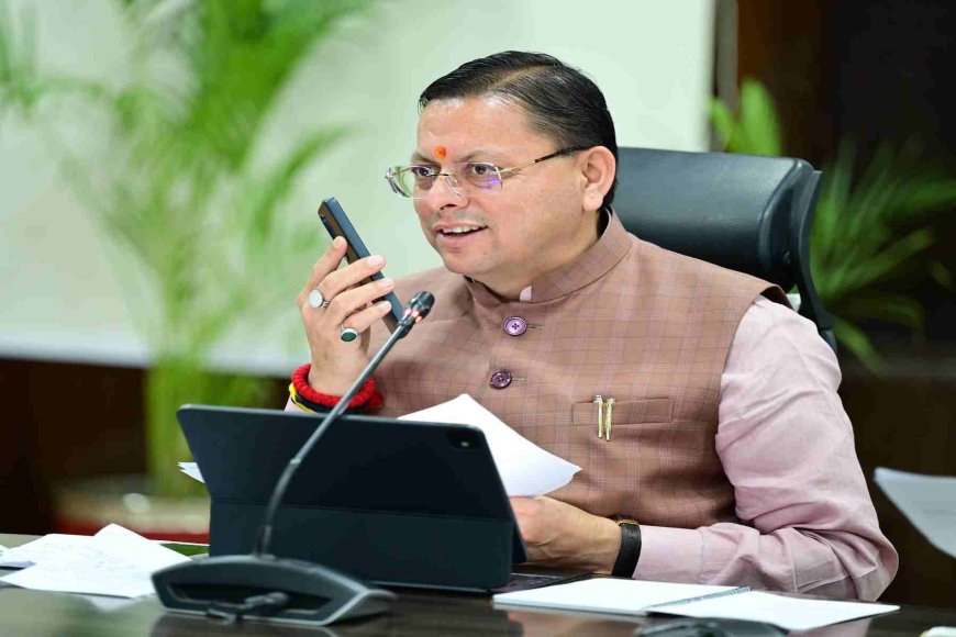 मुख्यमंत्री धामी ने समस्याओं के समाधान के लिए उठाया कदम, ग्राउंड पर पहुंचे