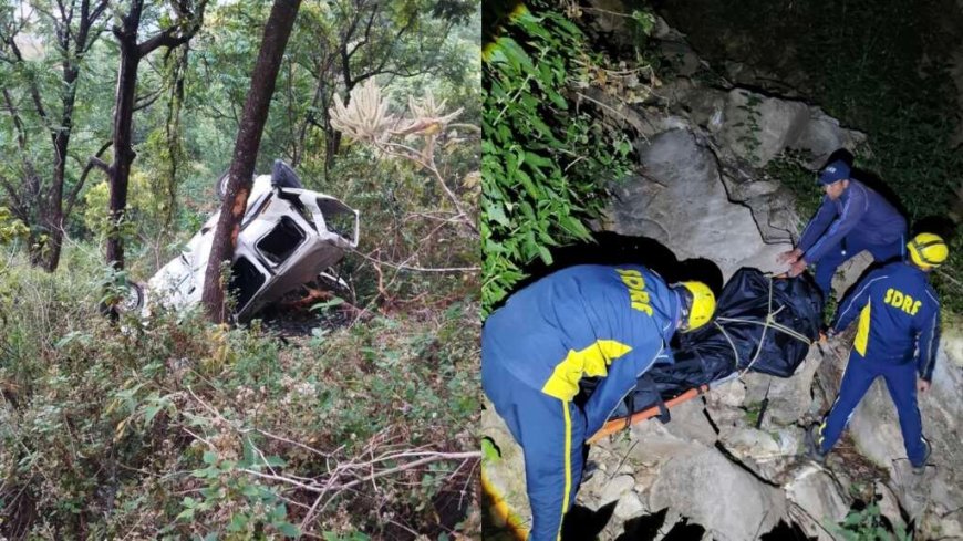 उत्तराखंड दुर्घटना: 250 मीटर गहरी खाई में गिरी कार, तीन युवकों की दर्दनाक मौत