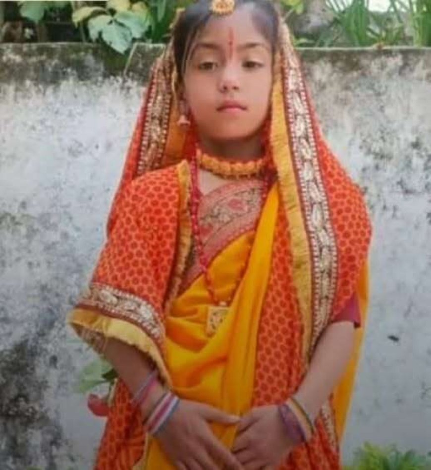 पिथौरागढ़: मामा की शादी में गई मासूम बच्ची की सरयू नदी में डूबने से हुई मृत्यु