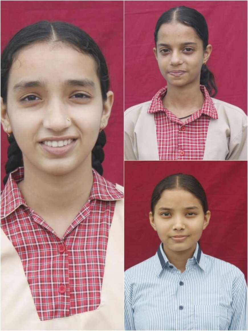 एसकेएम कान्वेंट के छात्रों का अभूतपूर्व सफलता, प्रदेश मेरिट में तीन स्थान हासिल