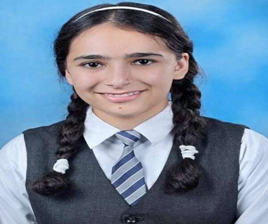 चम्पावत: वर्तिका पांडेय ने ISC परीक्षा में 94.80% अंक हासिल कर स्कूल टॉप किया