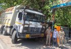 मां की मेहनत से दो साल बाद सड़क हादसे का आरोपी गिरफ्तार, पुलिस ने किया था केस बंद