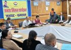चम्पावत: 49 शिकायतों पर जिलाधिकारी ने की सुनवाई, समयबद्ध समाधान के लिए निर्देशित
