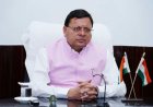 देहरादून में धामी कैबिनेट की महत्वपूर्ण बैठक, चारधाम यात्रा और कुंभ की तैयारियों पर चर्चा