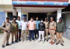 चम्पावत: कांग्रेस प्रवक्ता समेत चार गिरफ्तार, सामूहिक दुष्कर्म का बड़ा मामला