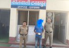 टनकपुर पुलिस ने 10.41 ग्राम स्मैक के साथ एक युवक को किया गिरफ्तार - ड्रग्स फ्री देवभूमि अभियान के तहत
