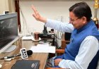 गोल्ज्यू महोत्सव 2026: संस्कृति, आस्था और विकास का अद्भुत संगम - मुख्यमंत्री ने किया समापन