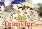 नैनीताल पुलिस में बड़ा बदलाव: 51 अधिकारियों के तबादले और नई तैनाती की जानकारी