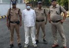 कुमाऊं में बड़ा भू-धोखाधड़ी का भंडाफोड़, मुख्य आरोपी धनंजय गिरी गिरफ्तार