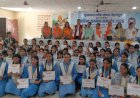 प्रेमनगर इंटर कॉलेज में प्रतिभा सम्मान समारोह का आयोजन - युवा प्रतिभाओं का सम्मान