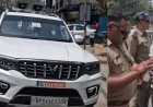 उत्तराखंड में विधायक की गाड़ी पर चालान: यूपी मंत्री का बेटा विवादों में