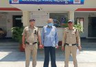 डॉक्यूमेंट फ्रॉड: एक करोड़ 65 लाख रुपये की धोखाधड़ी का मामला सामने आया!
