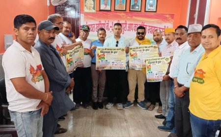 बड़ी खबर: बिन्दुखत्ता कार्यक्रम (4-6 मई) में अधिकारियों की भागीदारी सुनिश्चित करने के लिए दिए गए निर्देश, जनप्रतिनिधियों का समर्थन