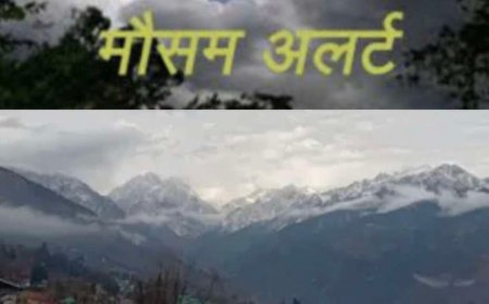 उत्तराखंड मौसम: पहाड़ से मैदान तक परिवर्तित मौसम, तेज हवाओं के साथ बारिश का अलर्ट