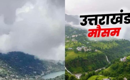 उत्तराखंड मौसम: तेज हवाएँ और बारिश का अलर्ट, 15 मई से गर्मी की बढ़त