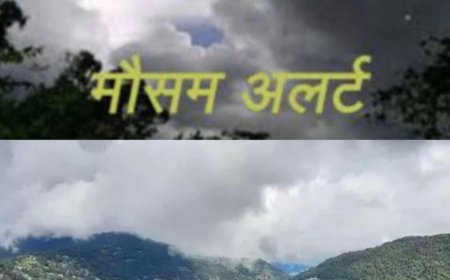 उत्तराखंड मौसम अपडेट: बारिश और हवाओं के लिए येलो अलर्ट, सात जिलों में चेतावनी जारी