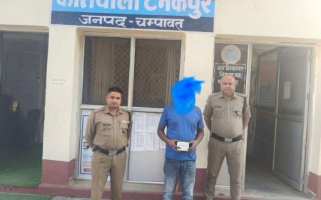 टनकपुर पुलिस ने 10.41 ग्राम स्मैक के साथ एक युवक को किया गिरफ्तार - ड्रग्स फ्री देवभूमि अभियान के तहत
