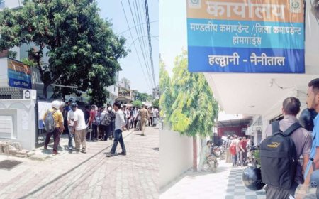 हल्द्वानी में होमगार्ड भर्ती में युवा उत्साह देखने को मिला, जारी है भारी भीड़