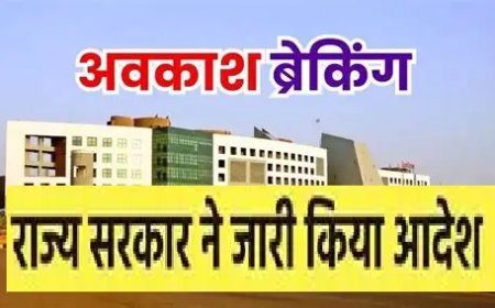 उत्तराखंड में पूर्व सीएम बीसी खंडूरी के निधन पर शैक्षणिक संस्थान रहेंगे बंद