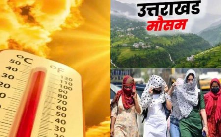 उत्तराखंड मौसम अपडेट: वीकेंड पर बारिश और गर्मी का संगम, तैयार रहें!